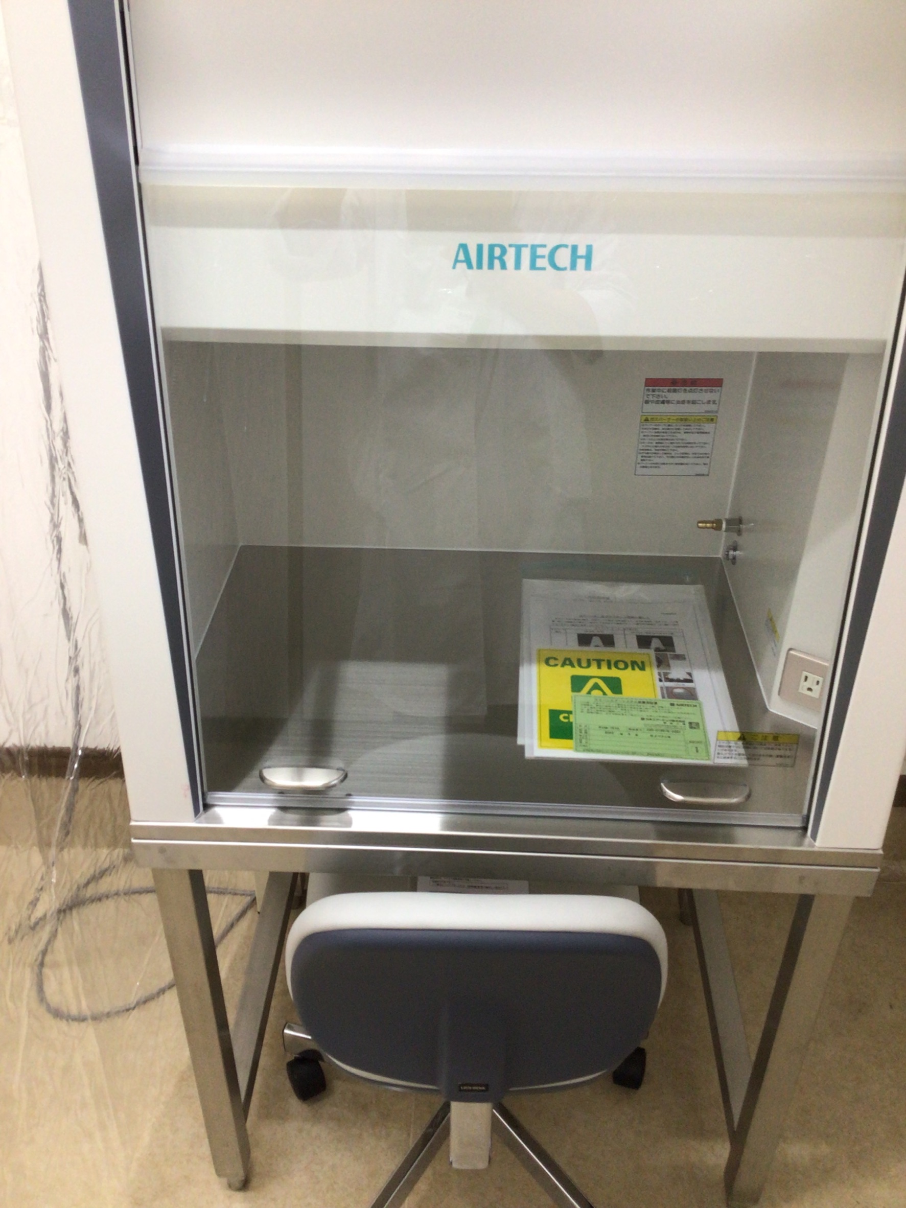 みなと調剤薬局 クリーンベンチの設置について