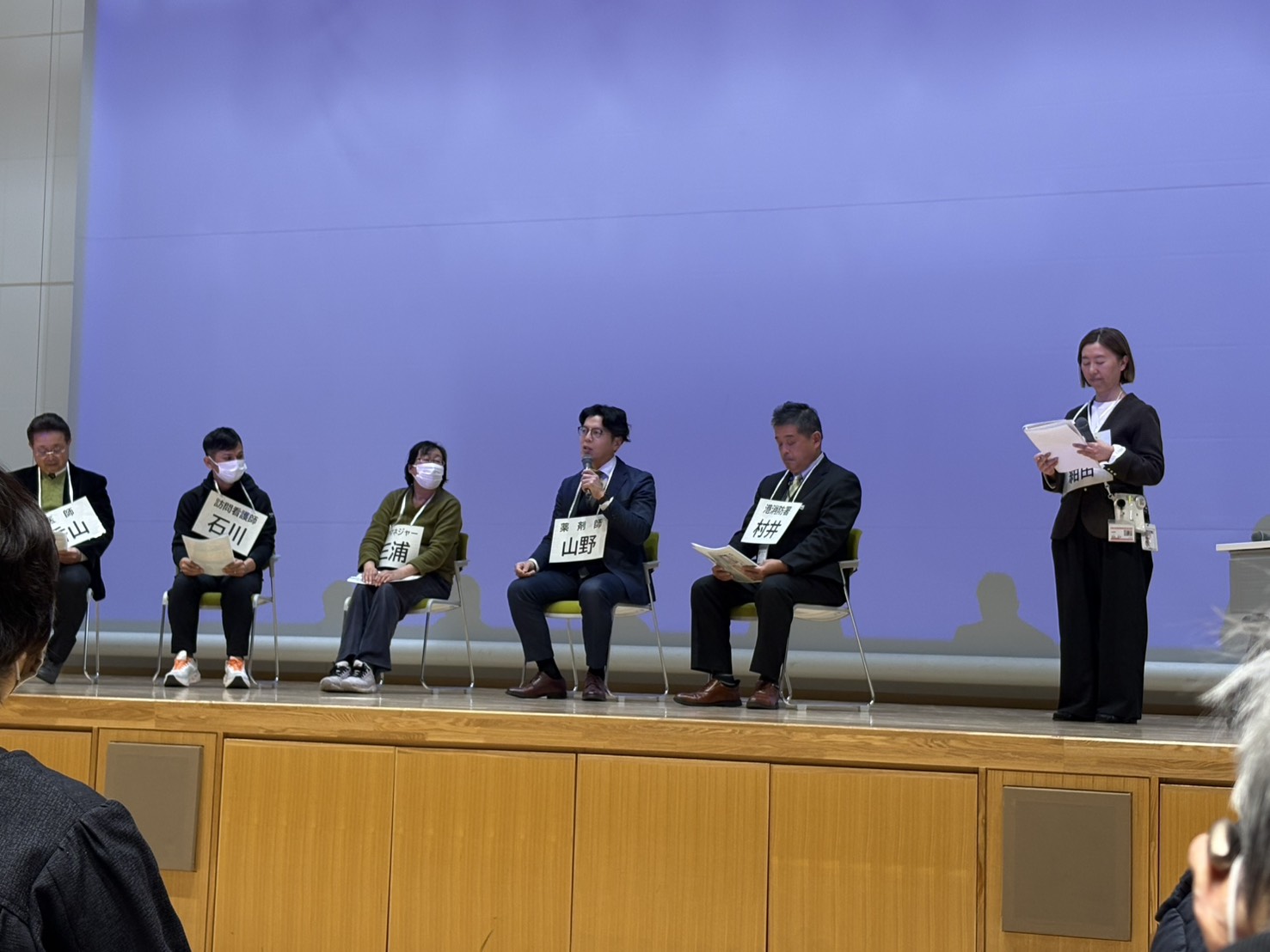 港区民ホールにて救急医療に関する講演会・パネルディスカッションに参加しました